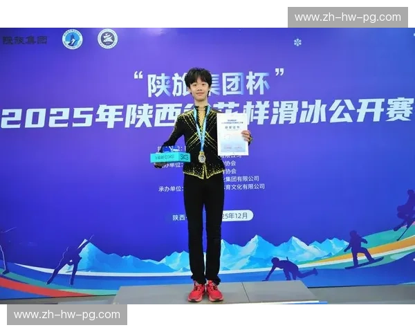 花样滑冰体能师：让冰场上的每一次腾跃更有力量