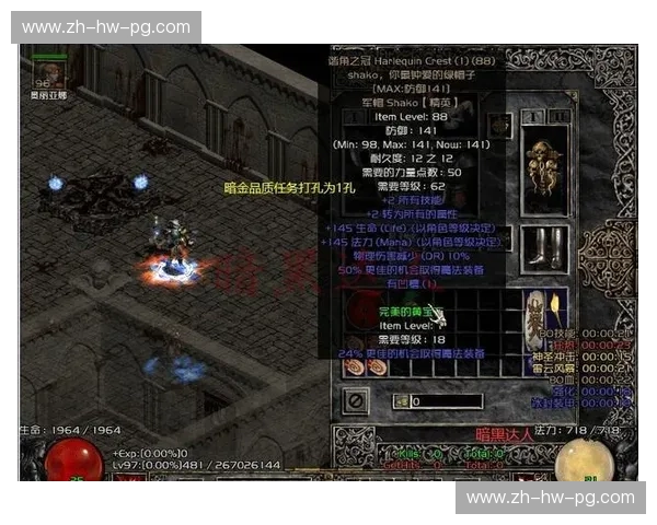 极限之燃：了平VS平庸——在这场名为人生的擂台上，你敢不敢“究极”到底？